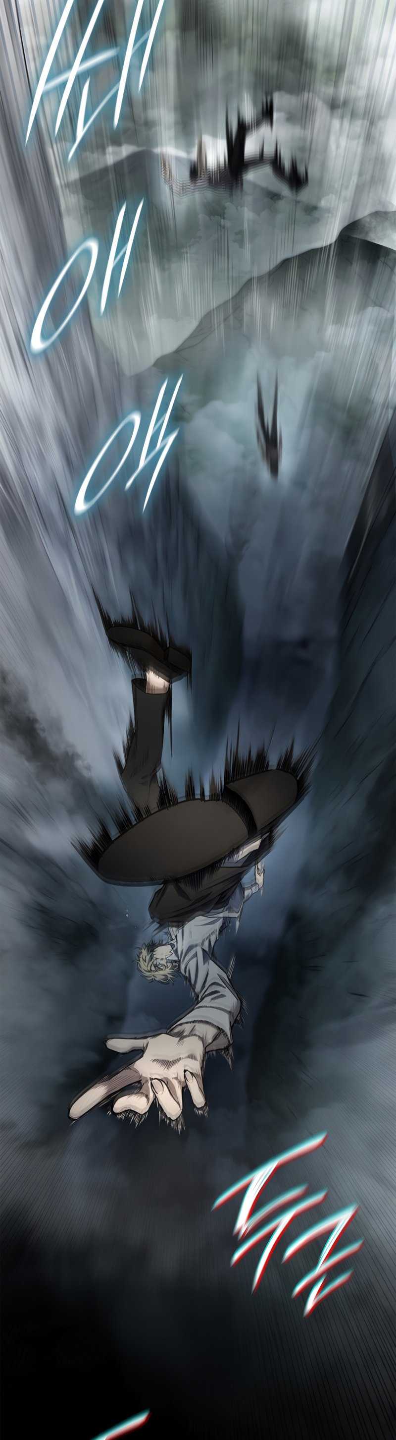 Infinite Mage, Chapter 36 image 11